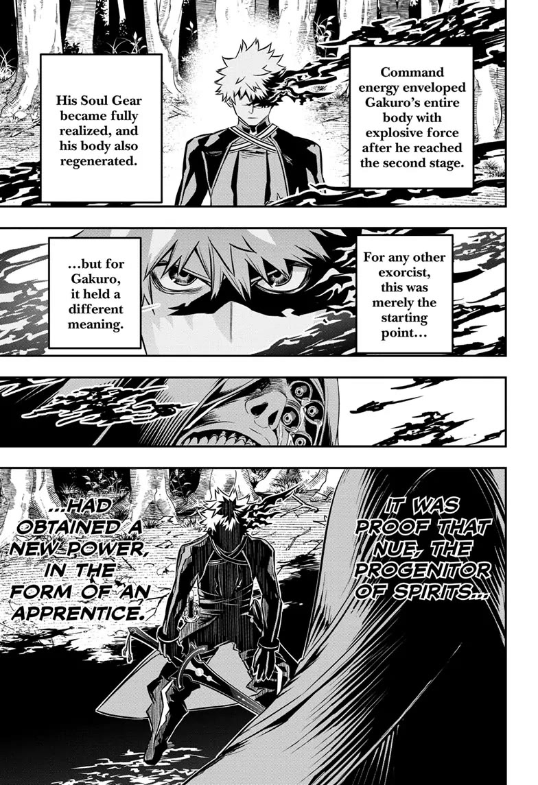 Nue’s Exorcist Chapter 39 - Page 12