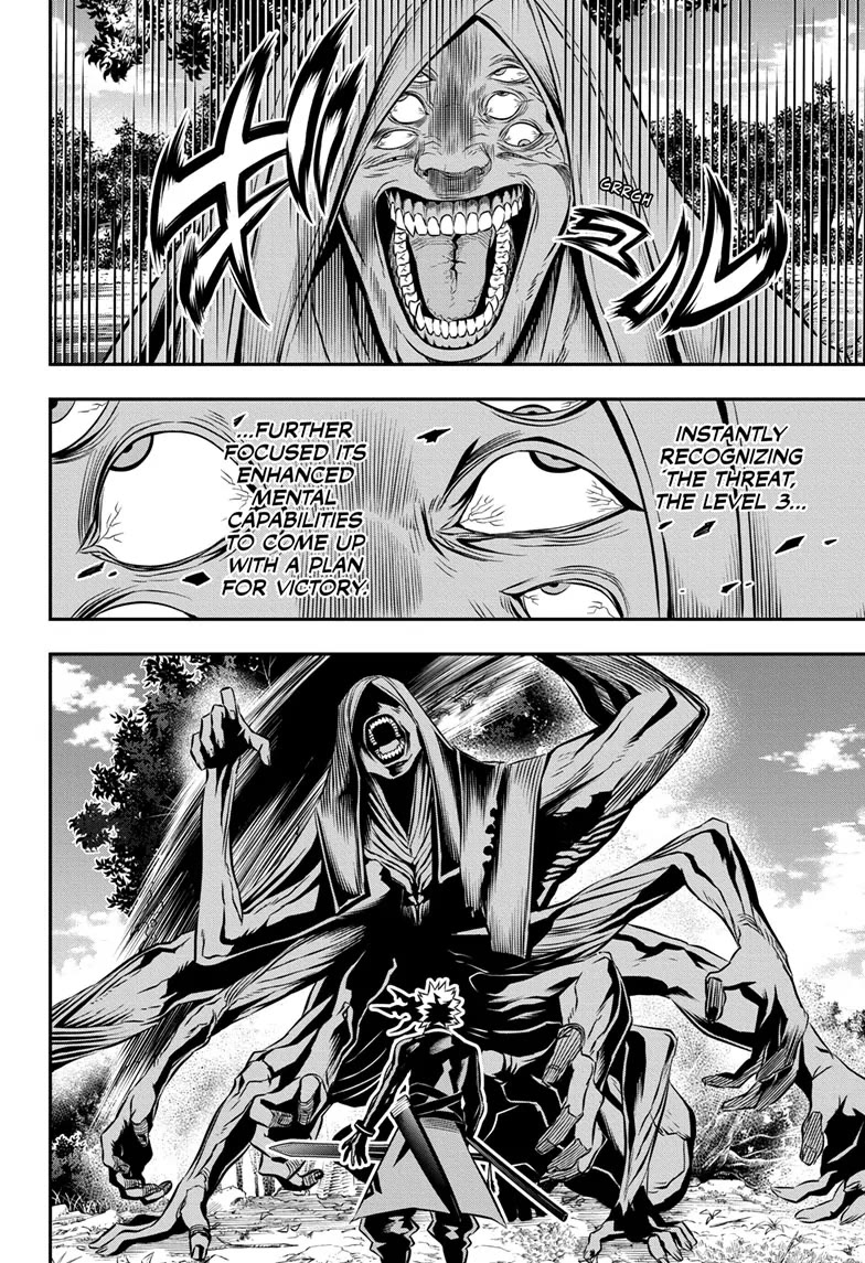 Nue’s Exorcist Chapter 39 - Page 13
