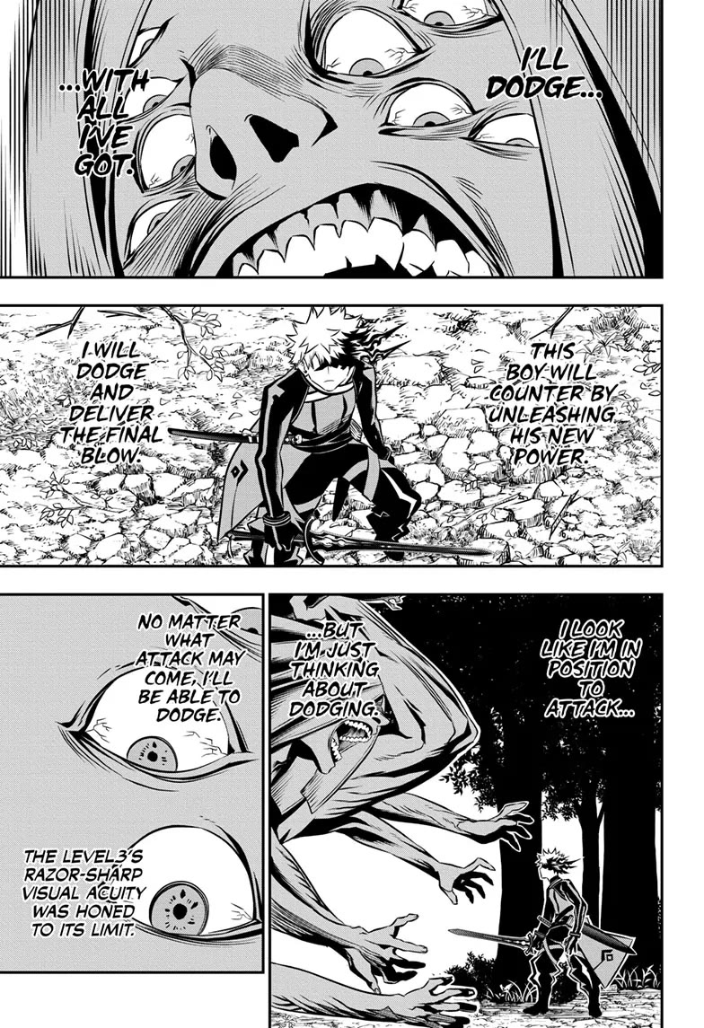 Nue’s Exorcist Chapter 39 - Page 14