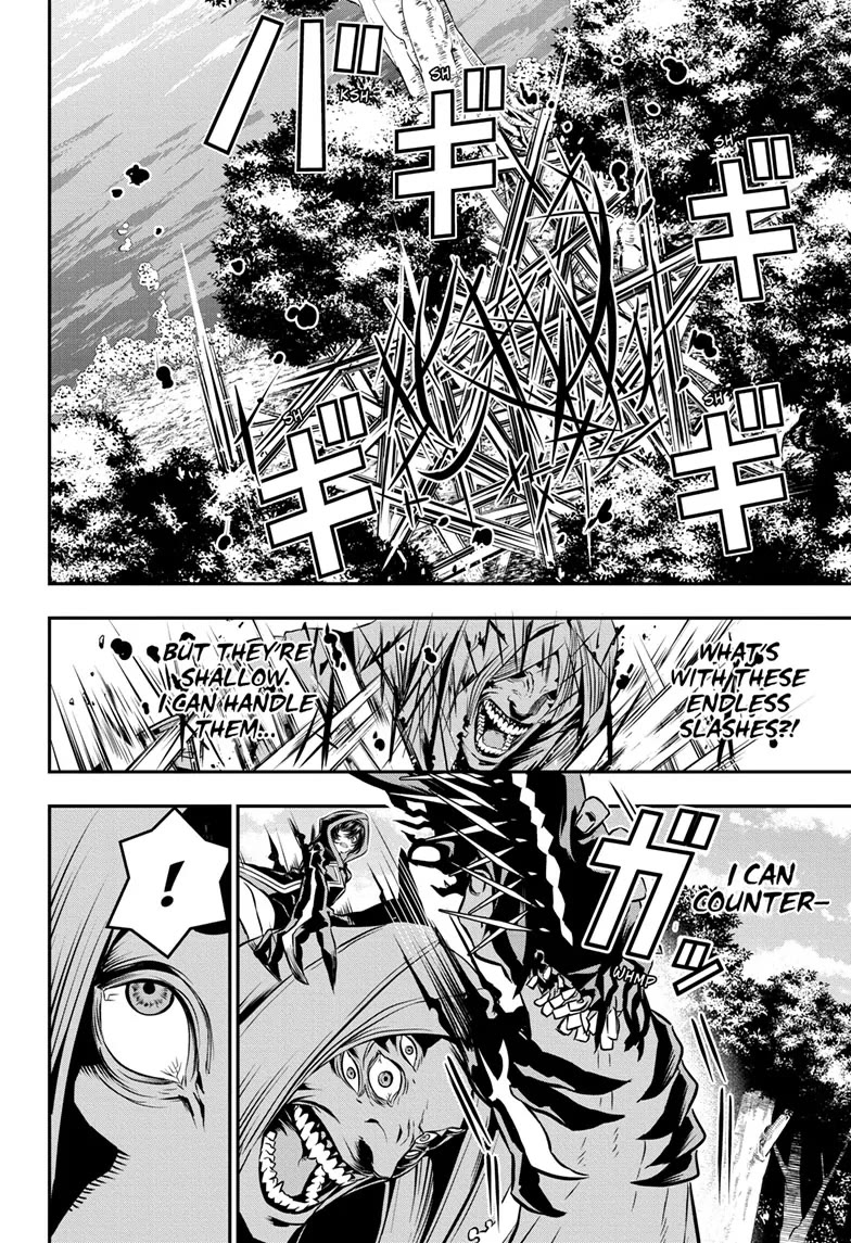 Nue’s Exorcist Chapter 39 - Page 16