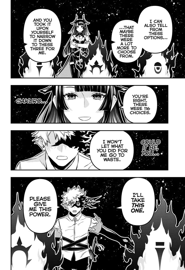 Nue’s Exorcist Chapter 39 - Page 6