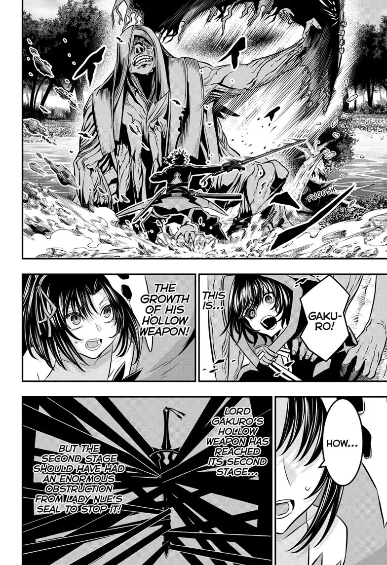Nue’s Exorcist Chapter 39 - Page 9