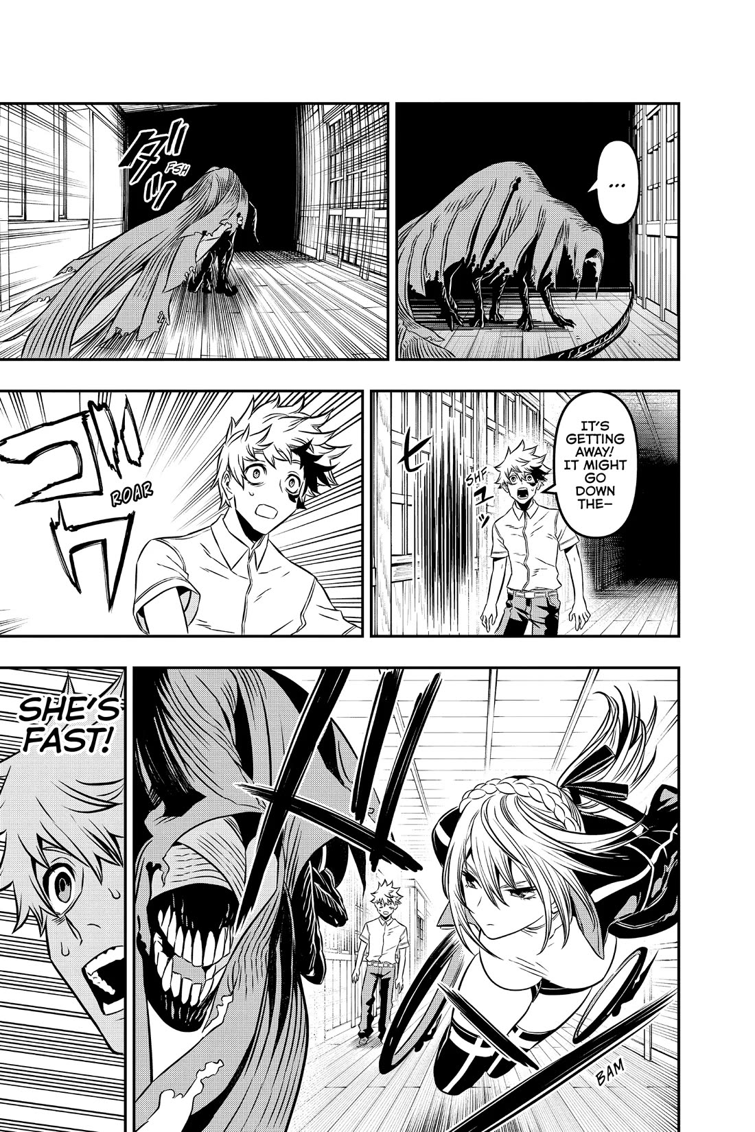Nue’s Exorcist Chapter 4 - Page 13