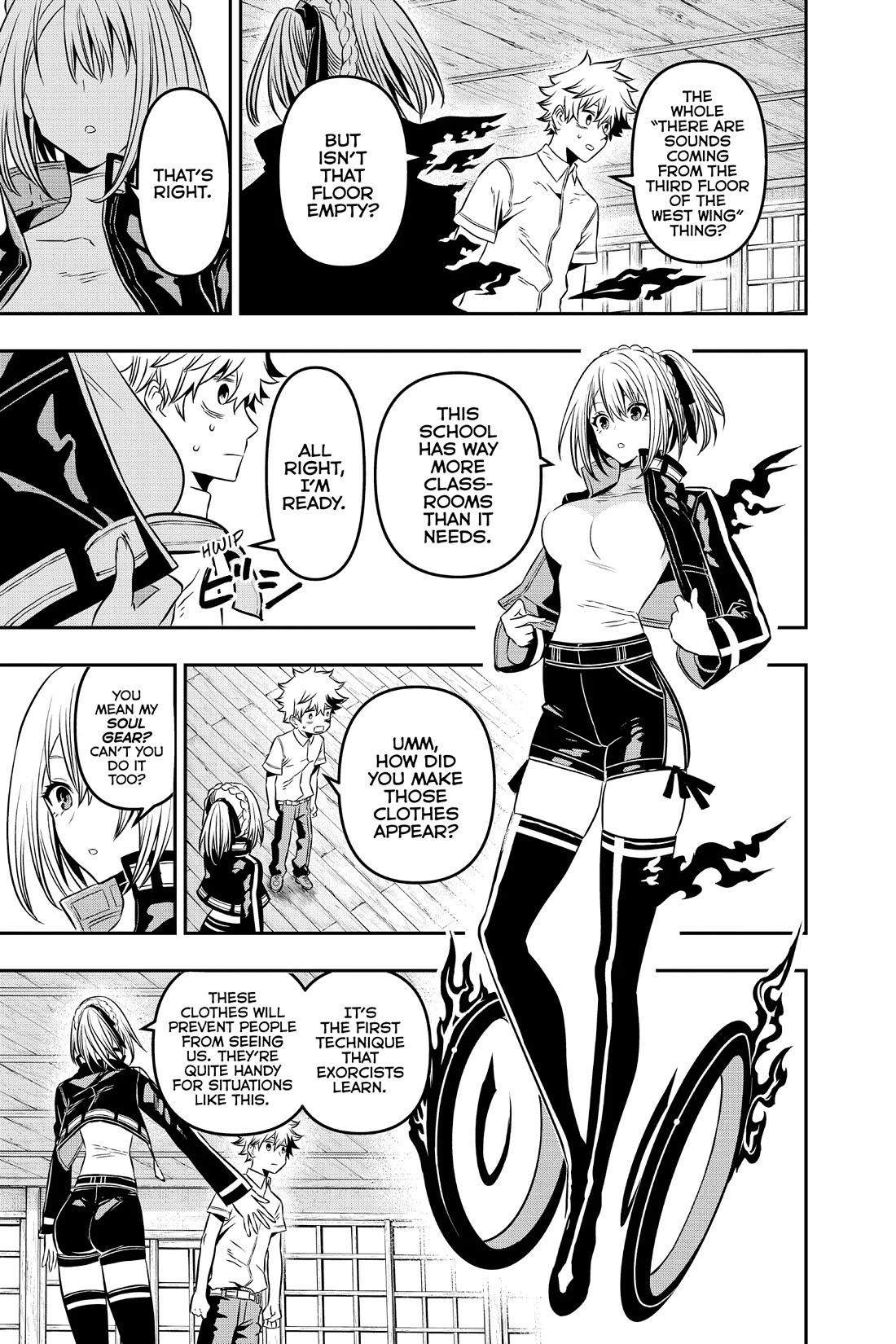 Nue’s Exorcist Chapter 4 - Page 7