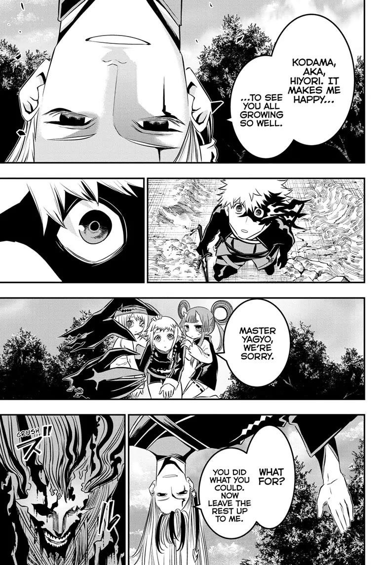Nue’s Exorcist Chapter 40 - Page 14