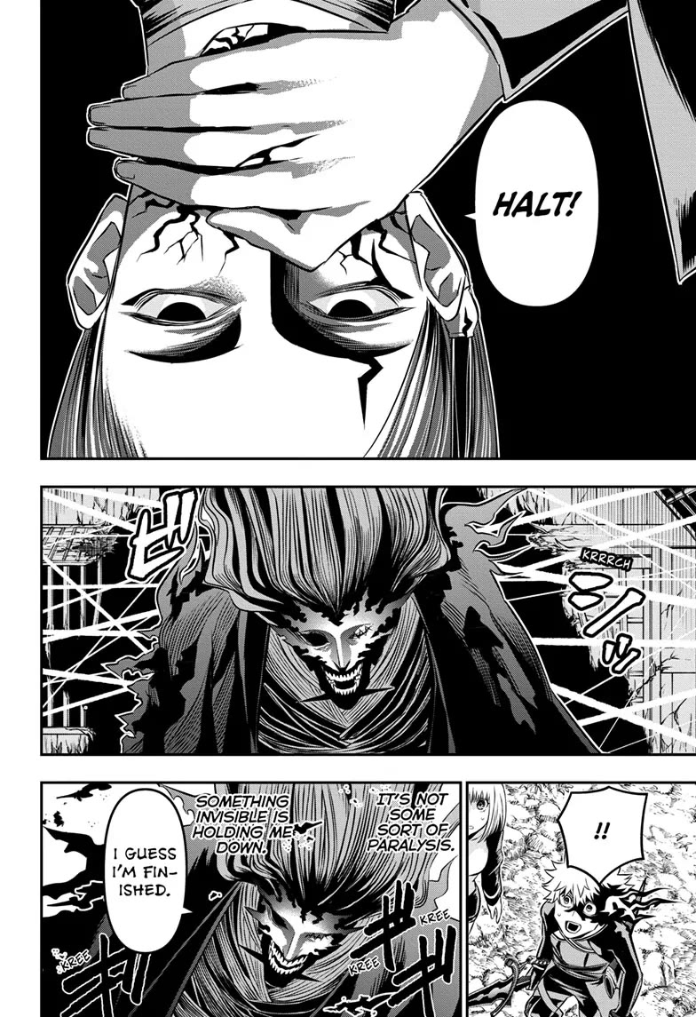 Nue’s Exorcist Chapter 40 - Page 15