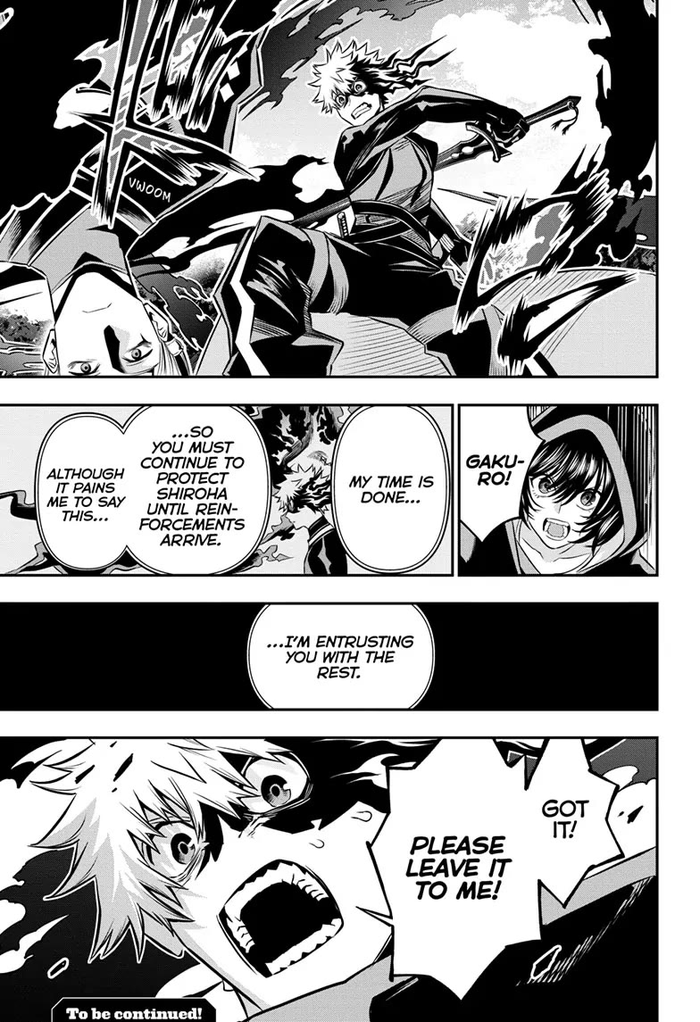 Nue’s Exorcist Chapter 40 - Page 18