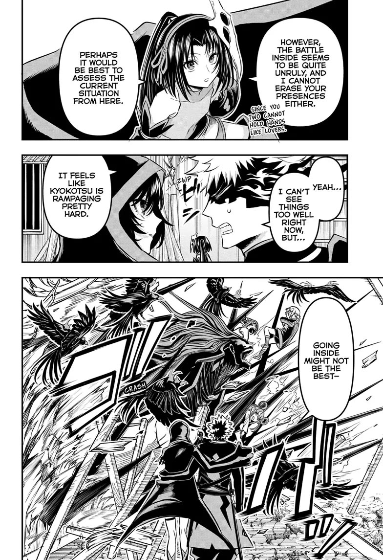 Nue’s Exorcist Chapter 40 - Page 5