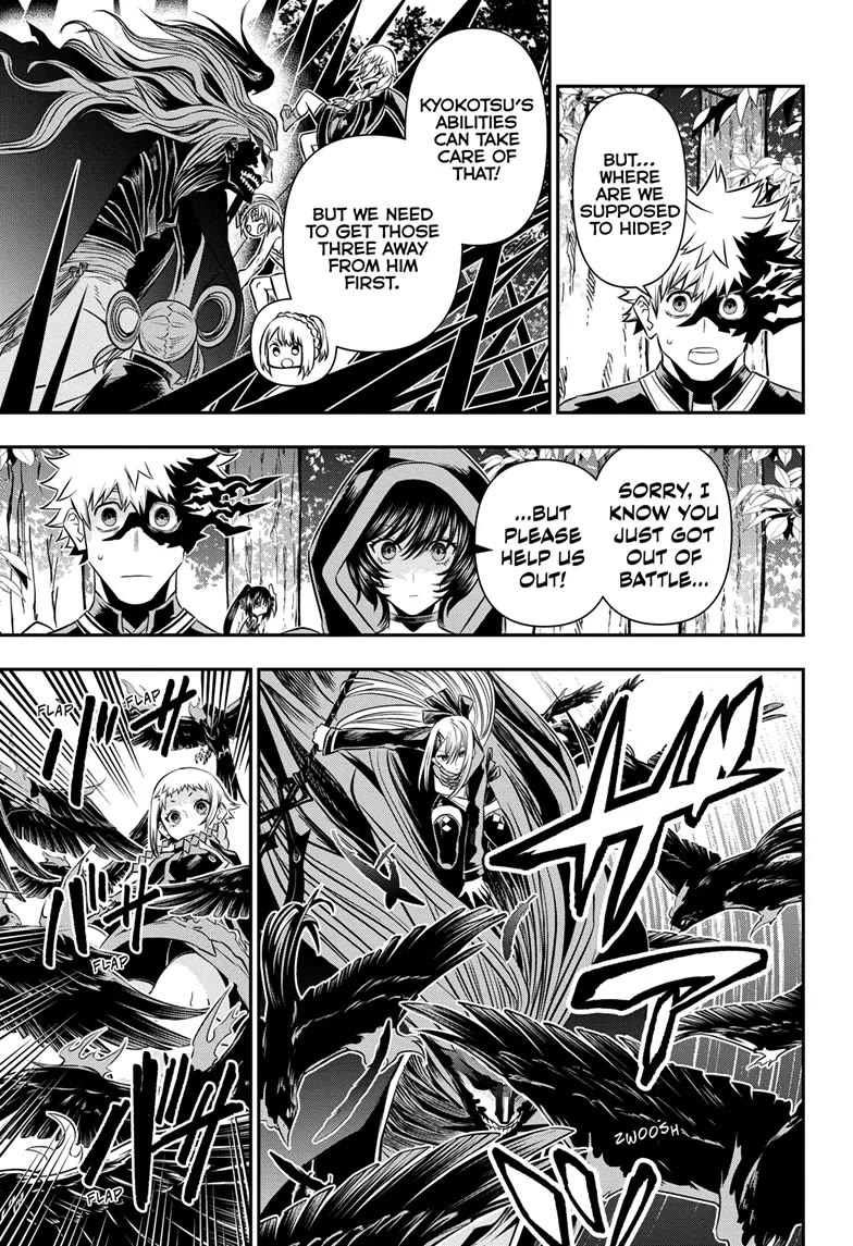 Nue’s Exorcist Chapter 40 - Page 8
