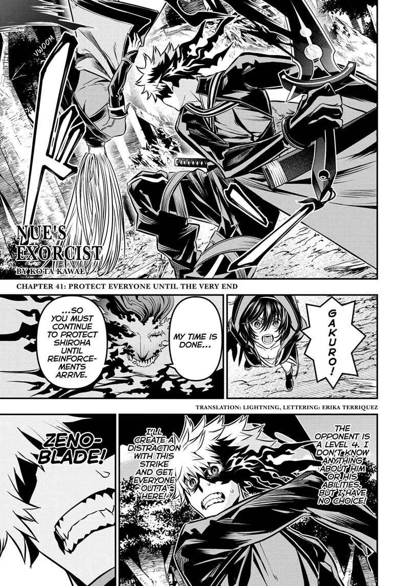 Nue’s Exorcist Chapter 41 - Page 1