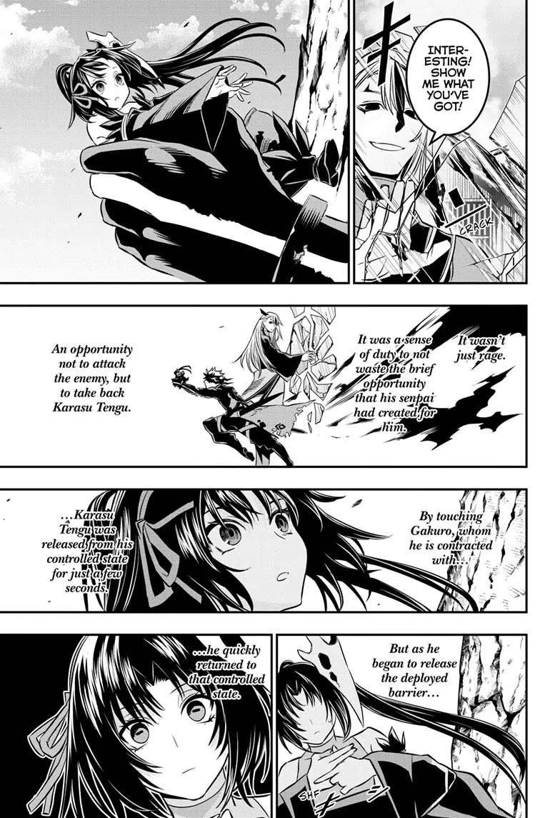 Nue’s Exorcist Chapter 41 - Page 17