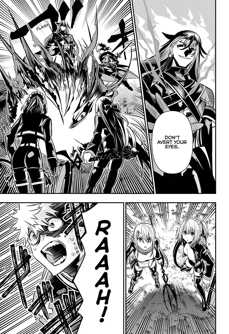 Nue’s Exorcist Chapter 41 - Page 9