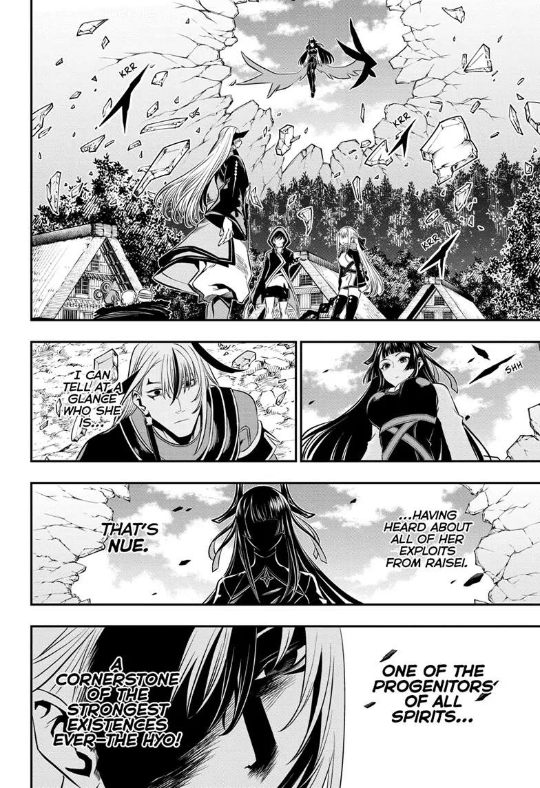 Nue’s Exorcist Chapter 42 - Page 2