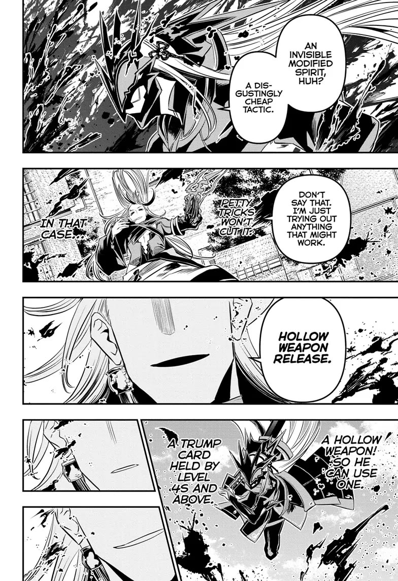 Nue’s Exorcist Chapter 42 - Page 15