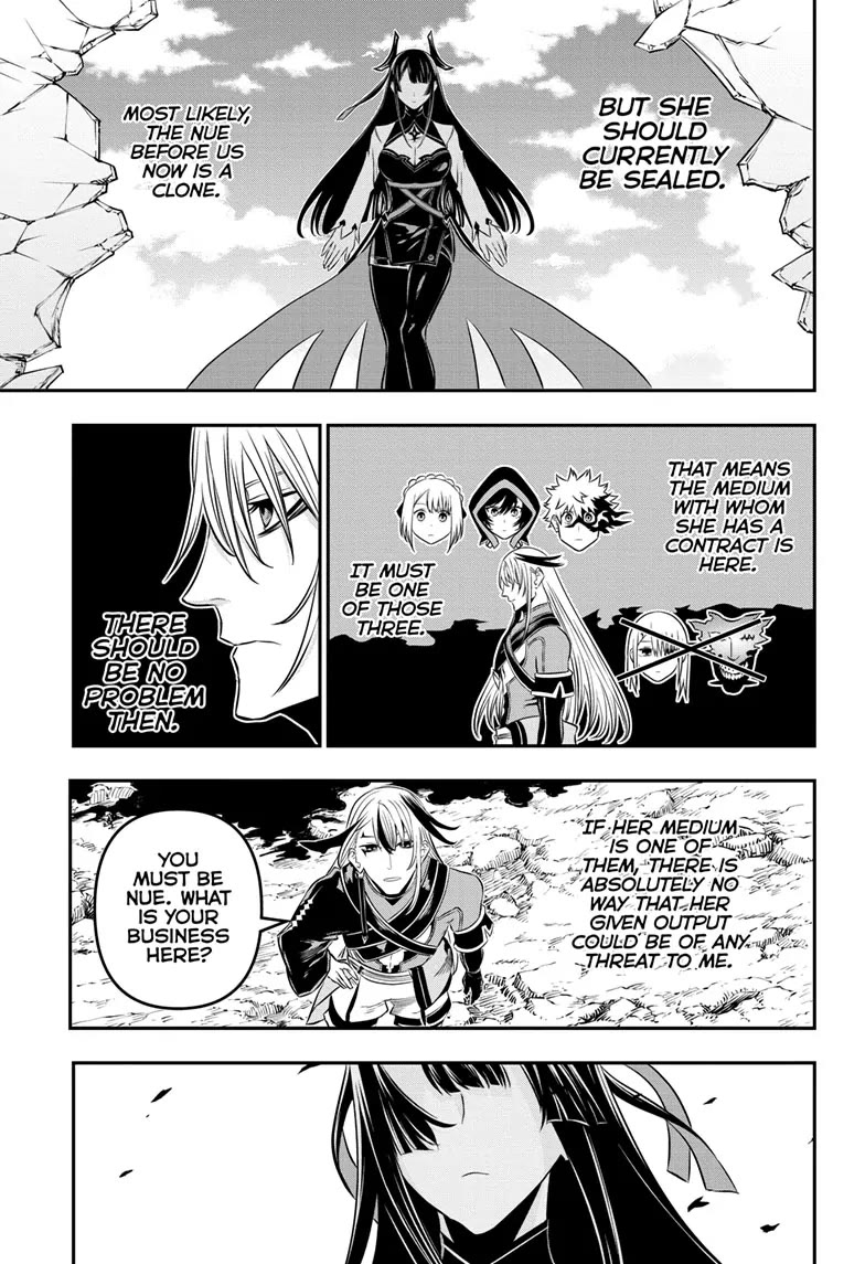Nue’s Exorcist Chapter 42 - Page 3