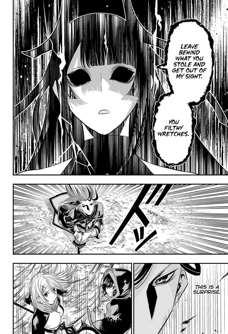 Nue’s Exorcist Chapter 42 - Page 4