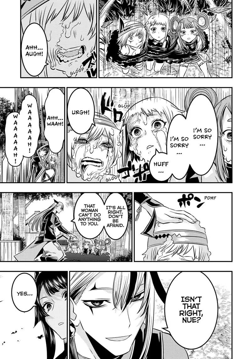 Nue’s Exorcist Chapter 42 - Page 5
