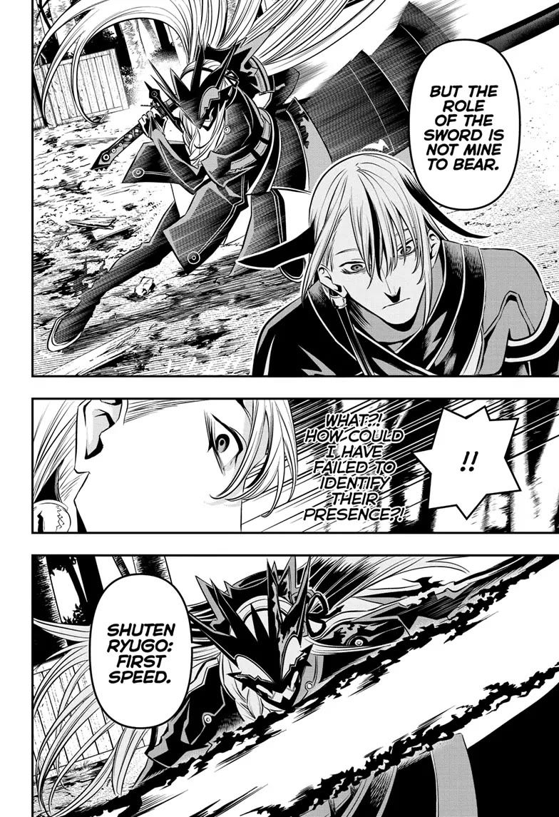 Nue’s Exorcist Chapter 42 - Page 6