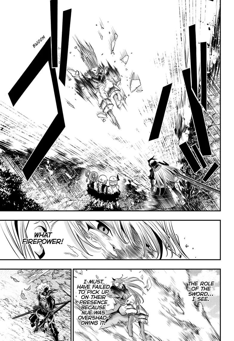 Nue’s Exorcist Chapter 42 - Page 7