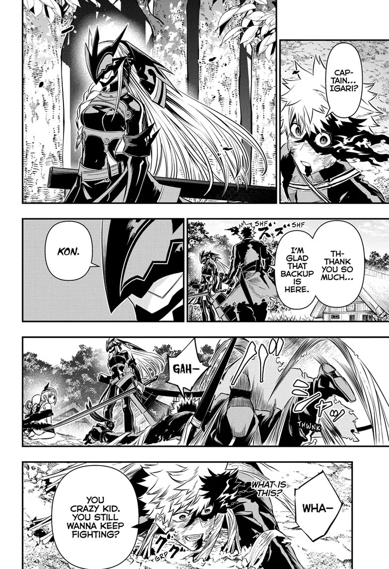 Nue’s Exorcist Chapter 42 - Page 8
