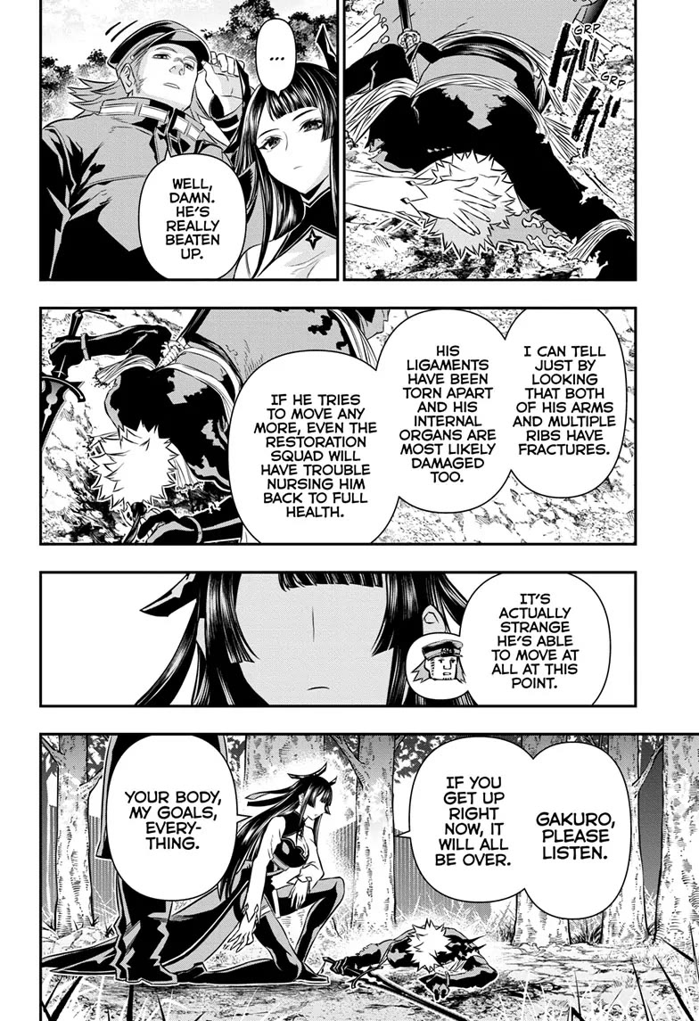Nue’s Exorcist Chapter 42 - Page 10