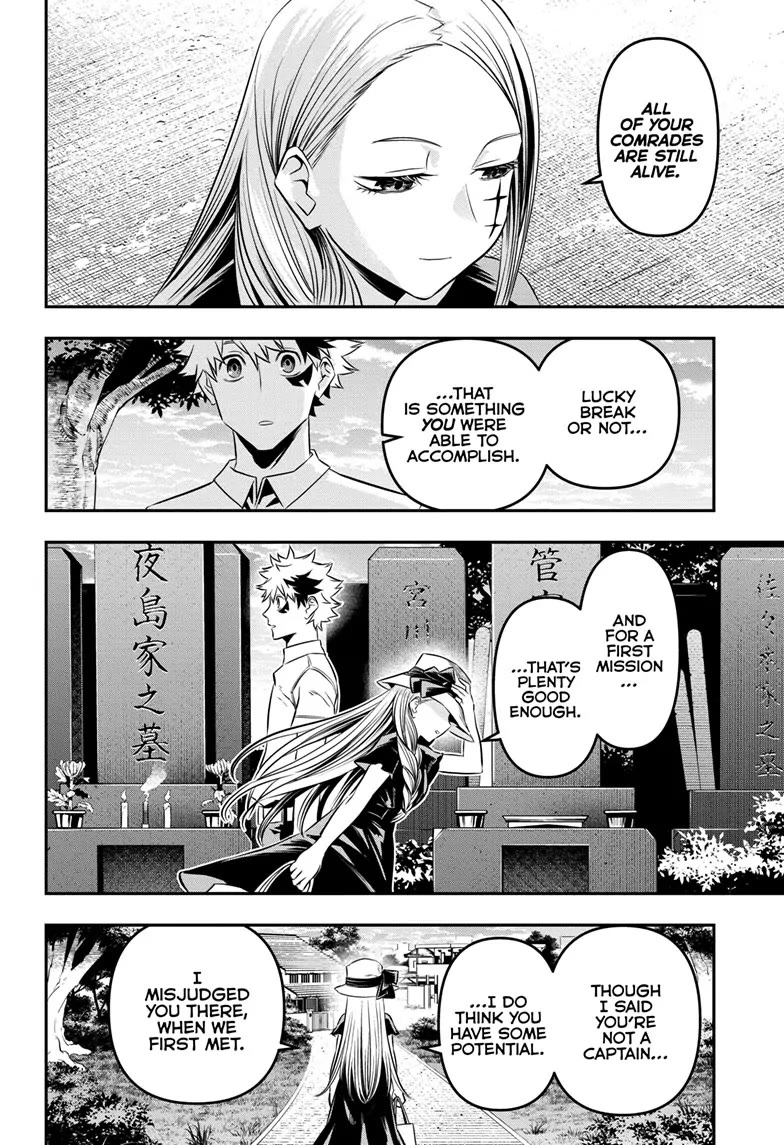 Nue’s Exorcist Chapter 43 - Page 16