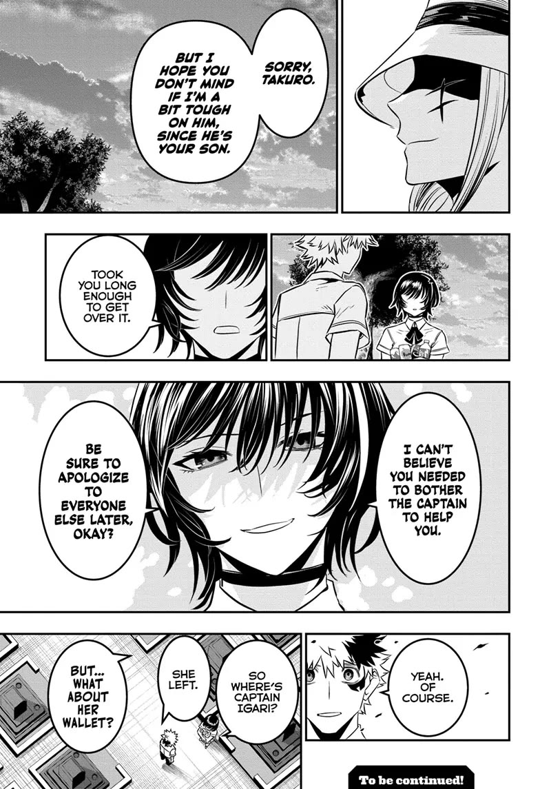 Nue’s Exorcist Chapter 43 - Page 19