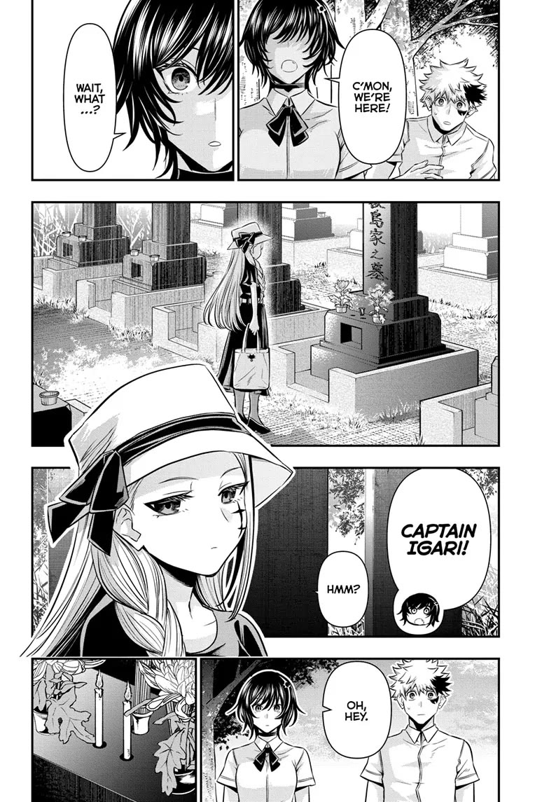 Nue’s Exorcist Chapter 43 - Page 8
