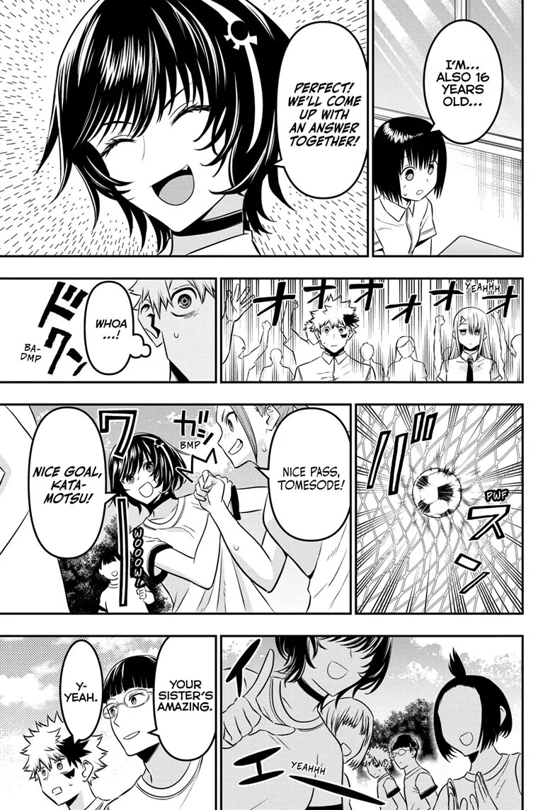 Nue’s Exorcist Chapter 44 - Page 11