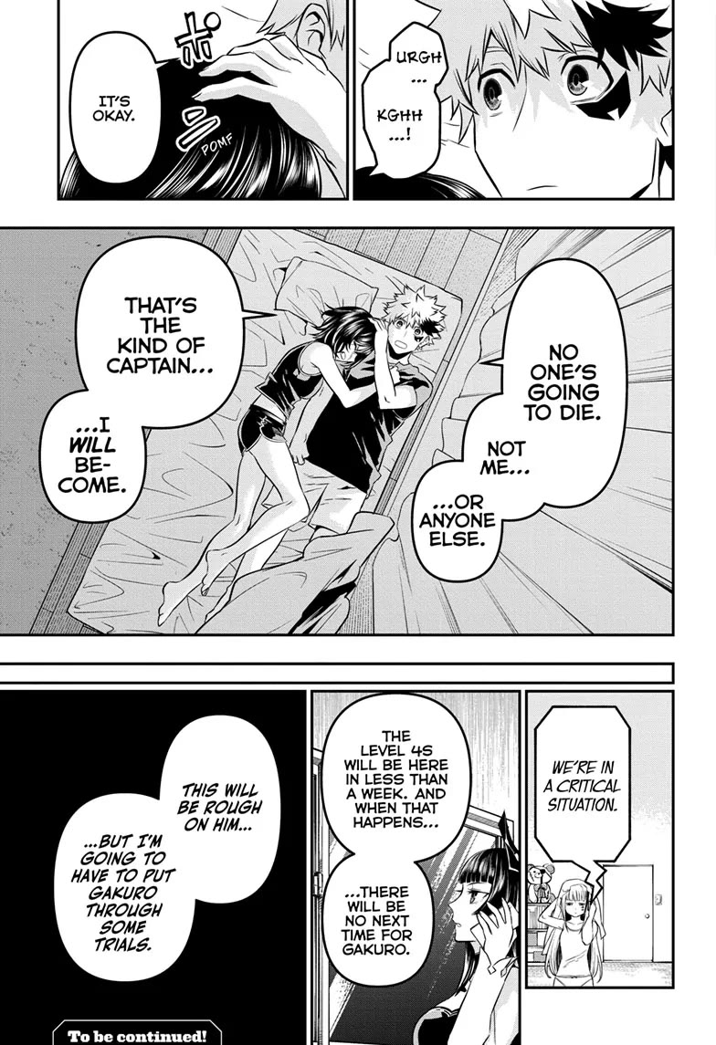 Nue’s Exorcist Chapter 44 - Page 19