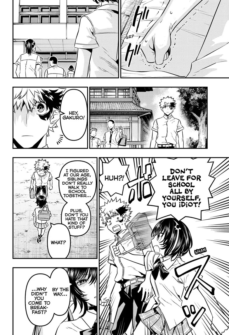Nue’s Exorcist Chapter 44 - Page 6