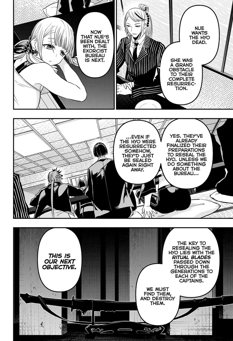 Nue’s Exorcist Chapter 45 - Page 2