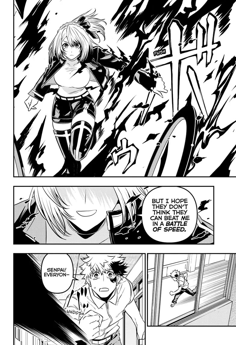 Nue’s Exorcist Chapter 45 - Page 16