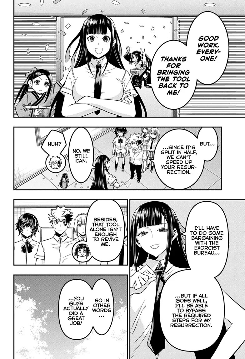 Nue’s Exorcist Chapter 45 - Page 4