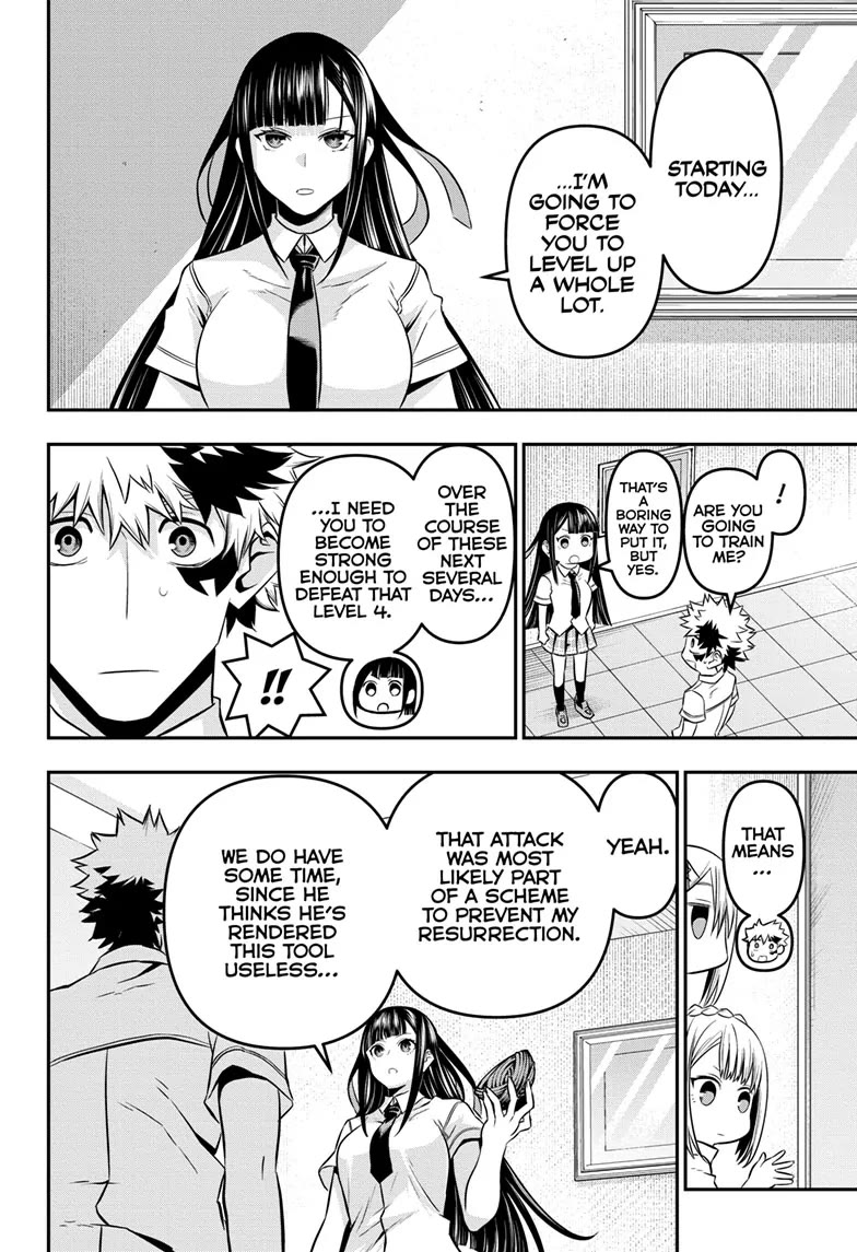 Nue’s Exorcist Chapter 45 - Page 6