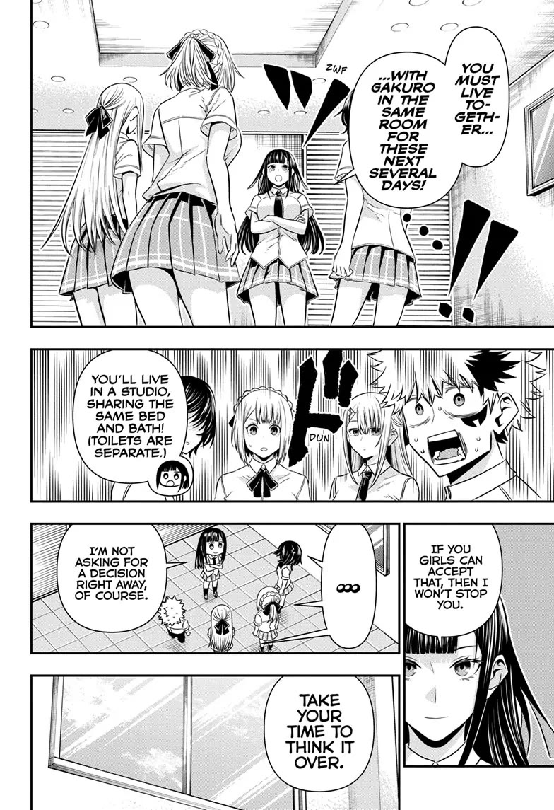 Nue’s Exorcist Chapter 45 - Page 10