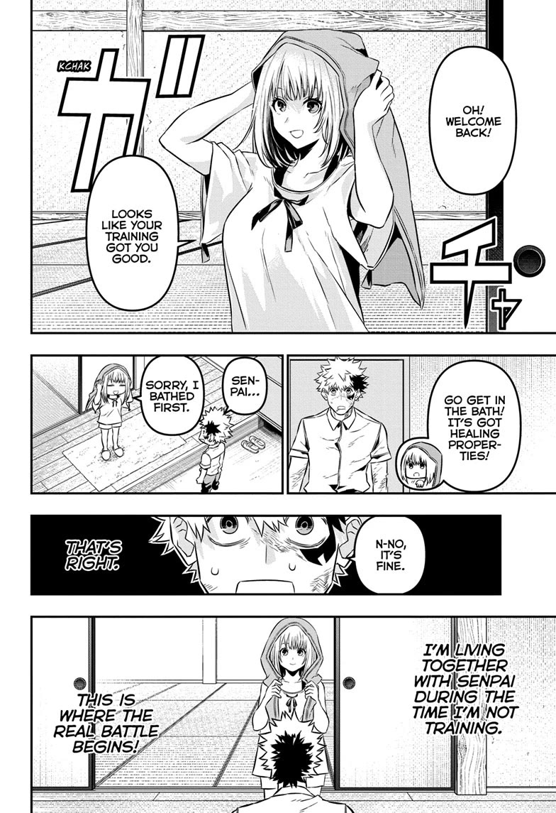 Nue’s Exorcist Chapter 46 - Page 13