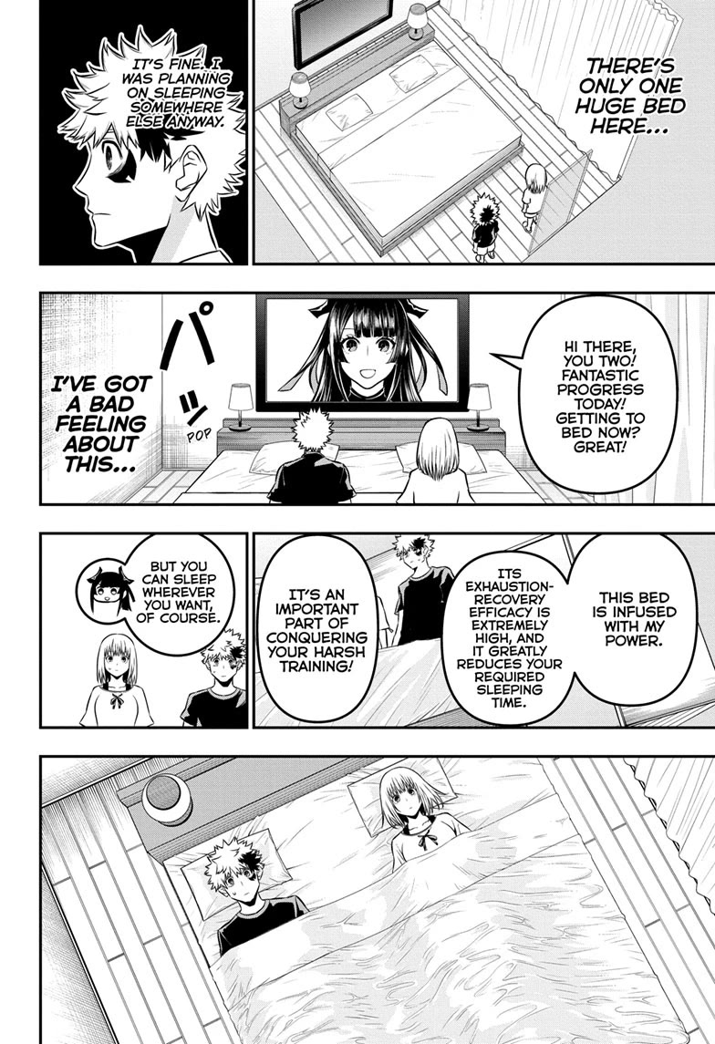 Nue’s Exorcist Chapter 46 - Page 17