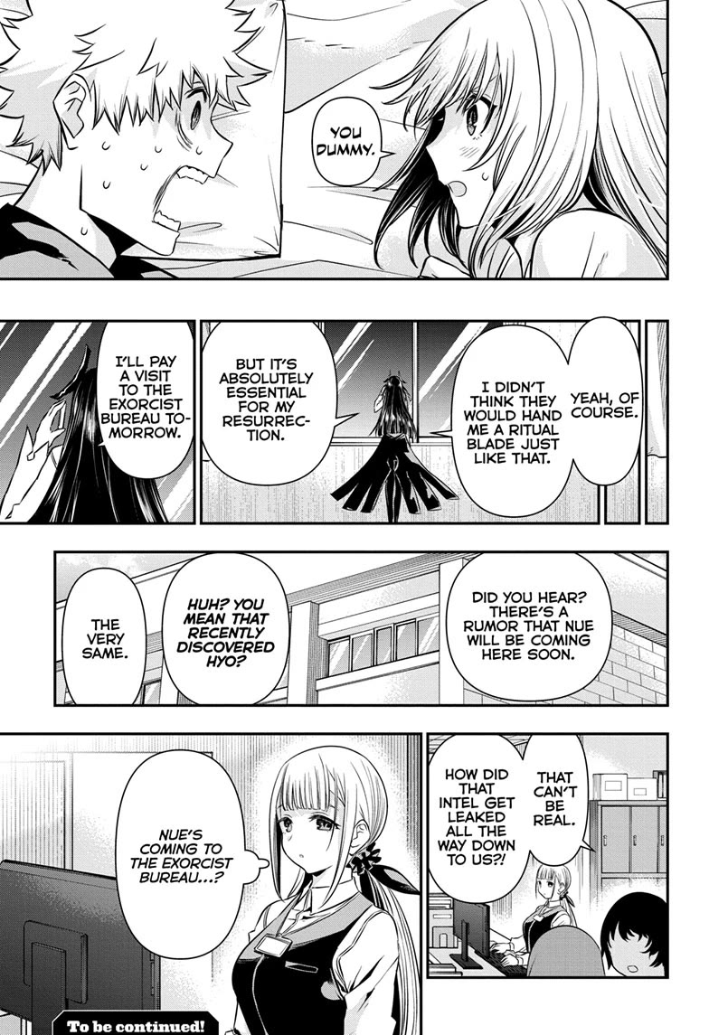 Nue’s Exorcist Chapter 46 - Page 20