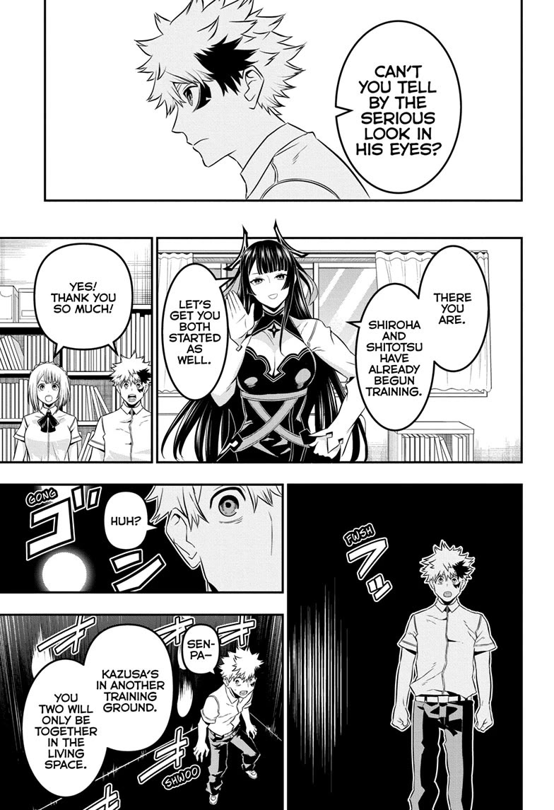 Nue’s Exorcist Chapter 46 - Page 3