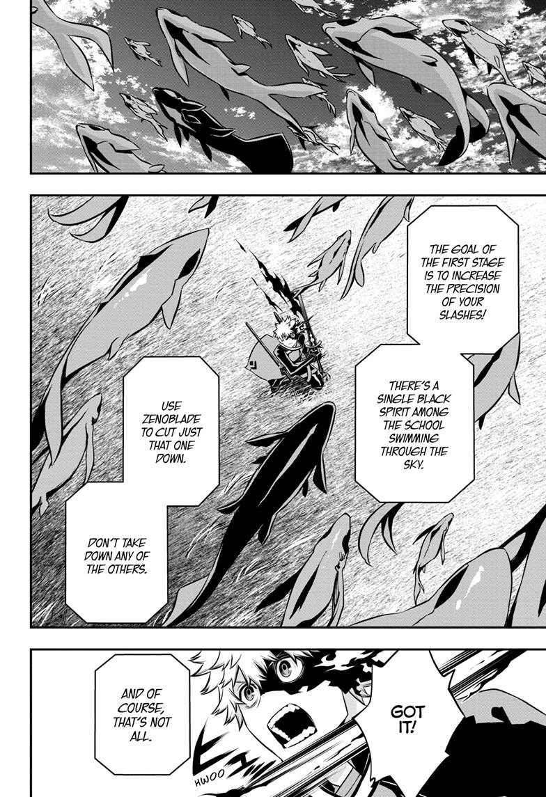 Nue’s Exorcist Chapter 46 - Page 5