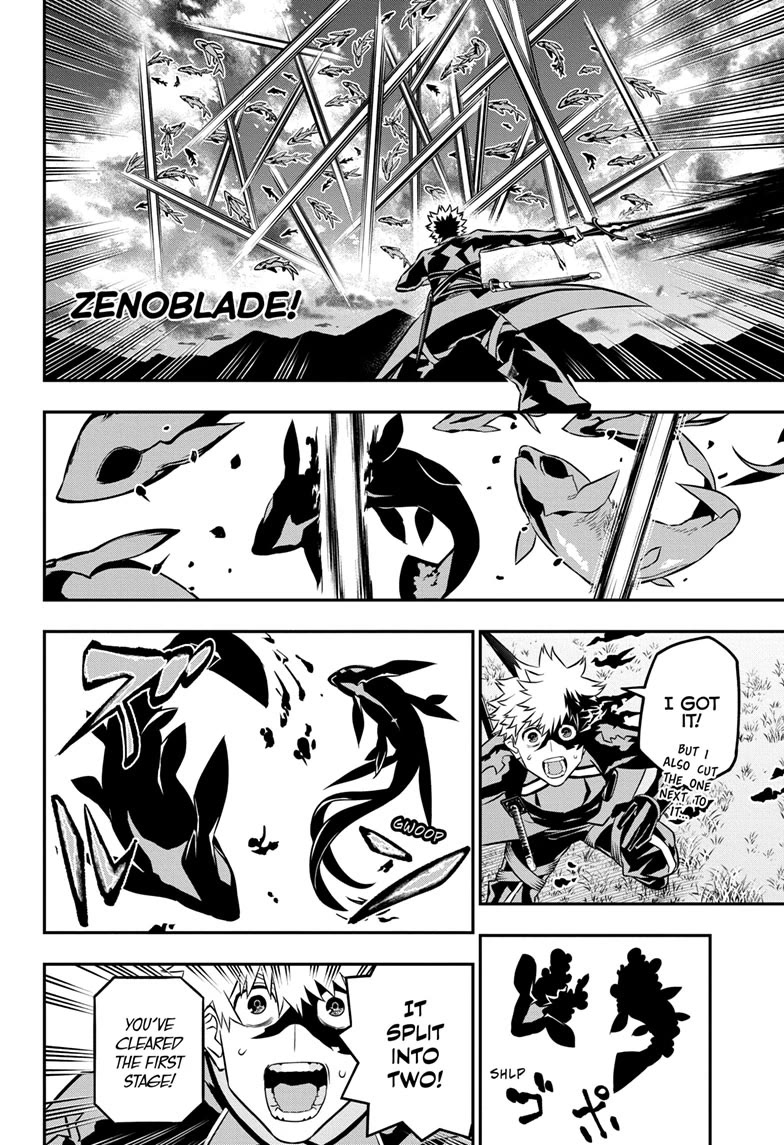 Nue’s Exorcist Chapter 46 - Page 7