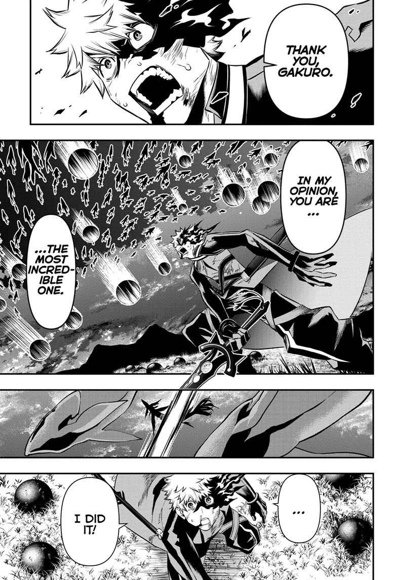 Nue’s Exorcist Chapter 47 - Page 13
