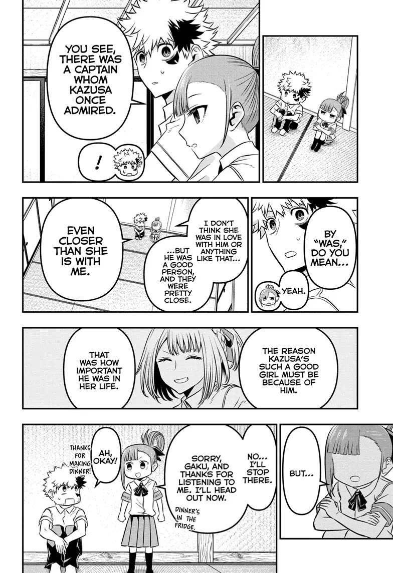 Nue’s Exorcist Chapter 47 - Page 16