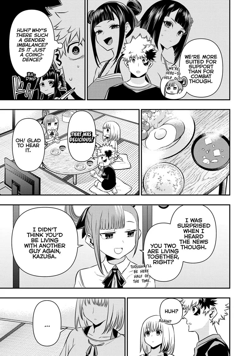 Nue’s Exorcist Chapter 47 - Page 3