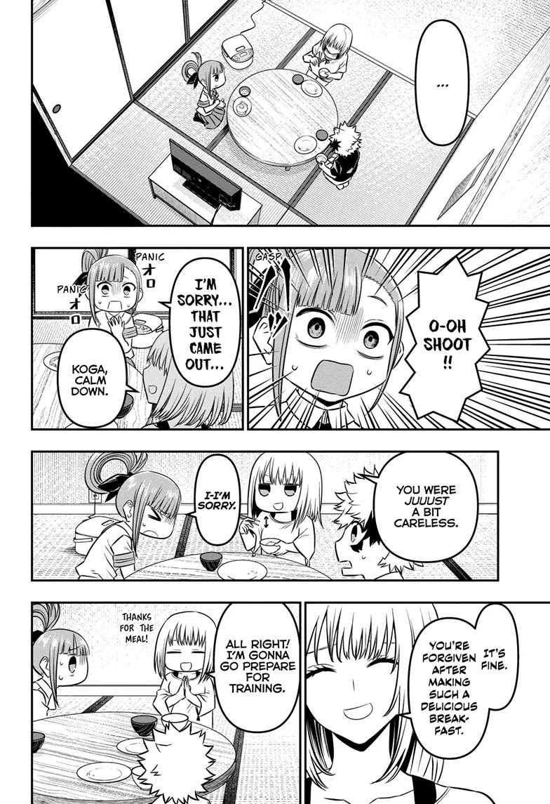 Nue’s Exorcist Chapter 47 - Page 4