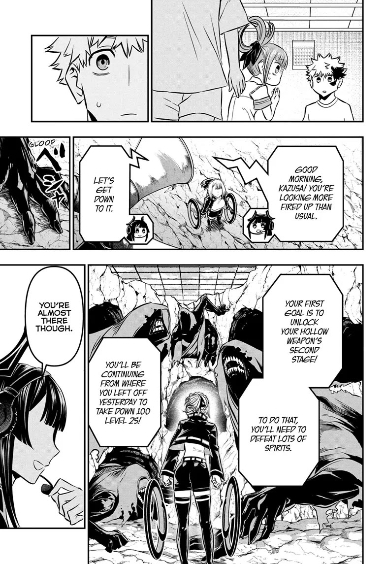 Nue’s Exorcist Chapter 47 - Page 5