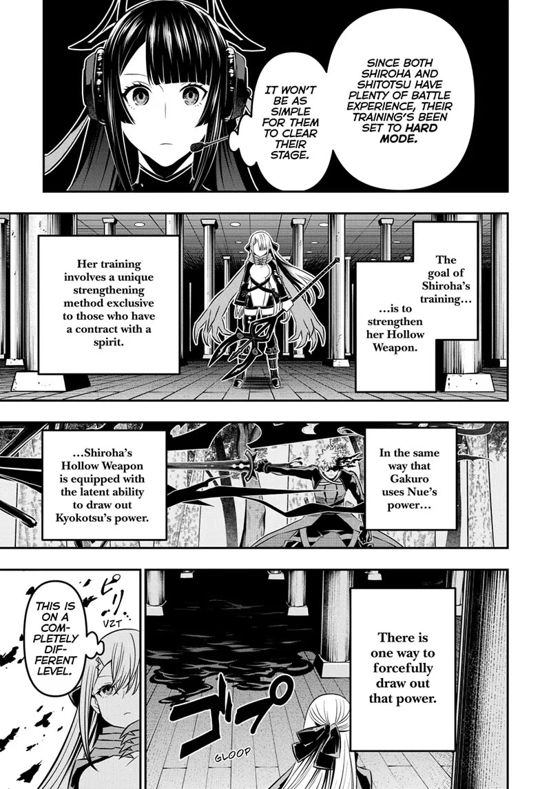 Nue’s Exorcist Chapter 47 - Page 7