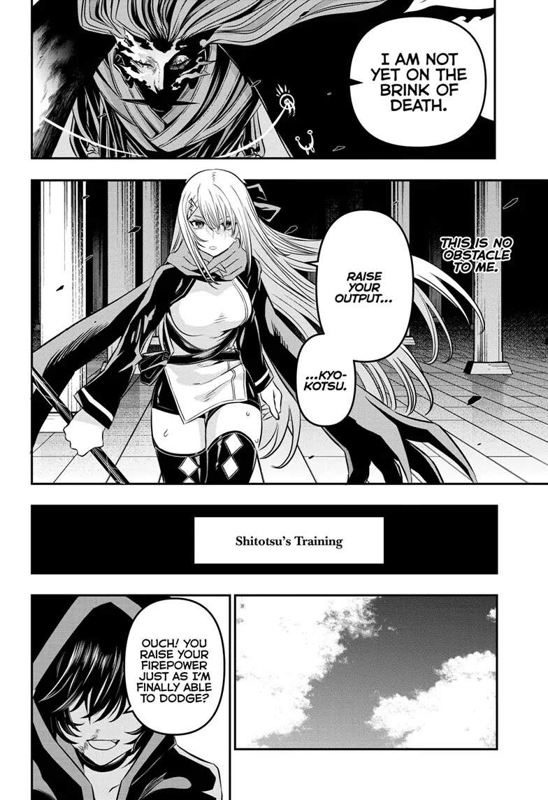 Nue’s Exorcist Chapter 47 - Page 10