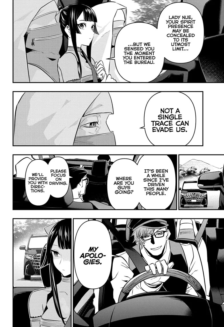 Nue’s Exorcist Chapter 48 - Page 11